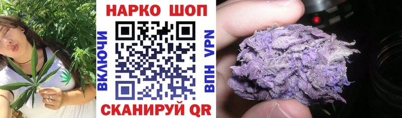 Наркошоп купить ГАШ  АМФ  Бутират  Лсд 25  Кокаин  A-PVP  Меф мяу мяу  Белинский