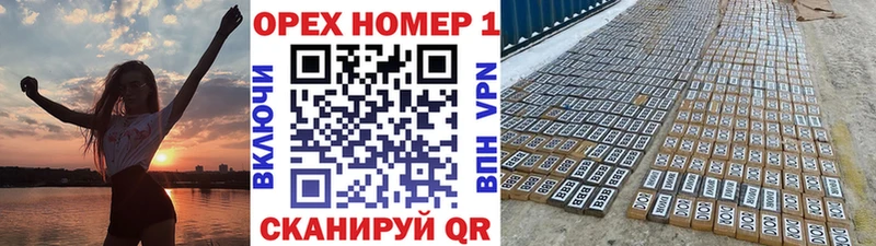 Cocaine FishScale  Купить закладки  Белинский 
