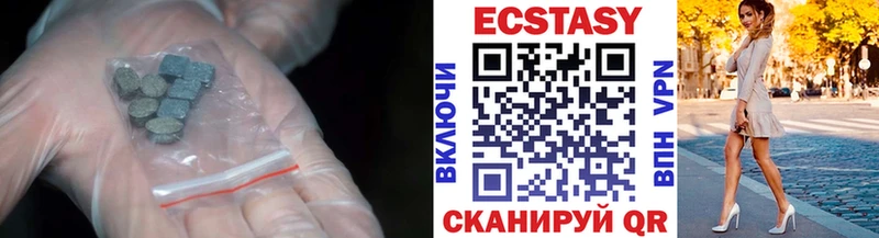 Купить Белинский Экстази DUBAI