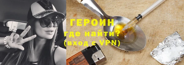 бутик Белоозёрский