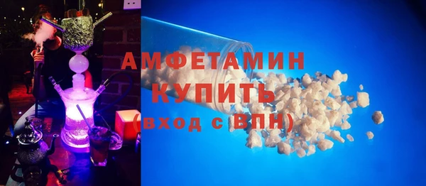 бутик Белоозёрский