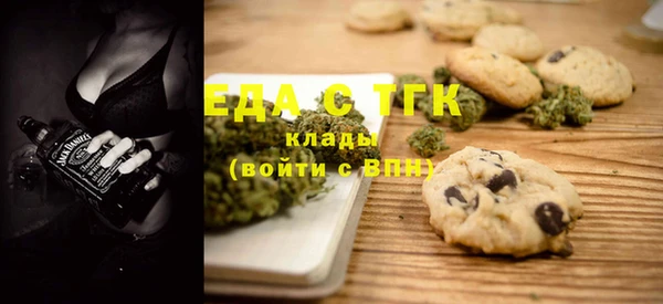 бутик Белоозёрский