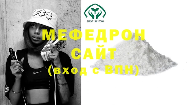 бутик Белоозёрский