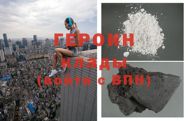 индика Белокуриха