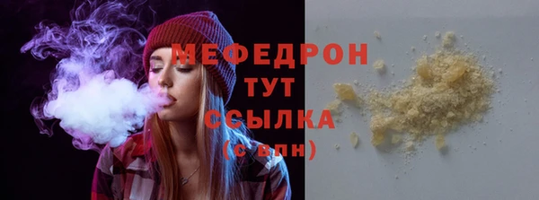 бутик Белоозёрский