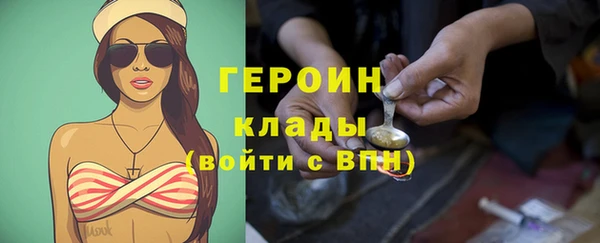 индика Белокуриха