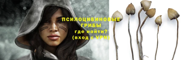 бутик Белоозёрский