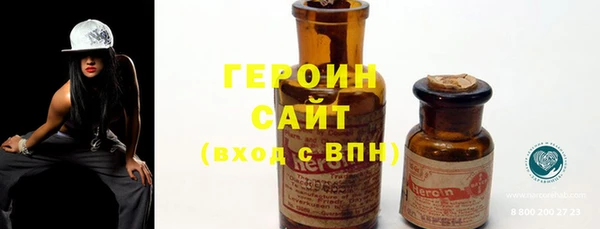 бутик Белоозёрский