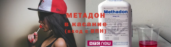 бутик Белоозёрский