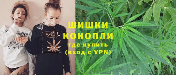 бутик Белоозёрский