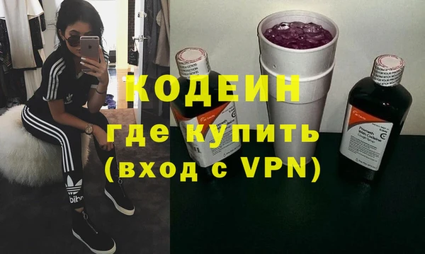 бутик Белоозёрский