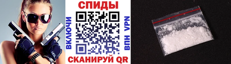 Купить закладки  Белинский  Первитин мет 